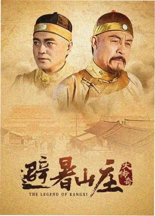 深海列车动画剧照